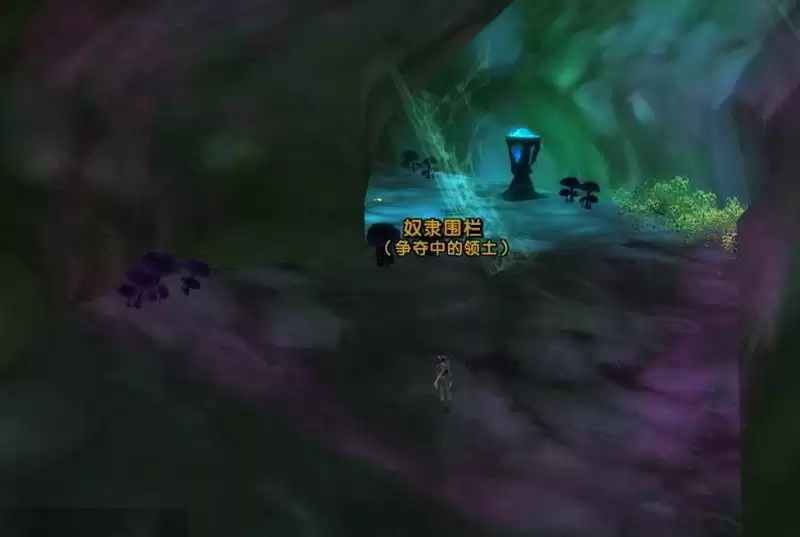 魔兽世界围栏在哪