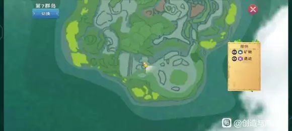 《创造与魔法》阳光岛资源分布一览