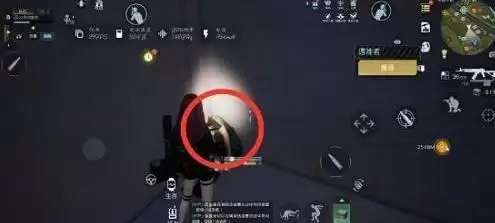 黎明觉醒失控的司机宝藏图位置在哪里