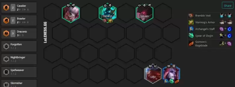 《云顶之弈》S5.5赛季龙族运营攻略