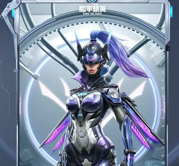 《和平精英》激战未来价格介绍 《和平精英》激战未来价格介绍