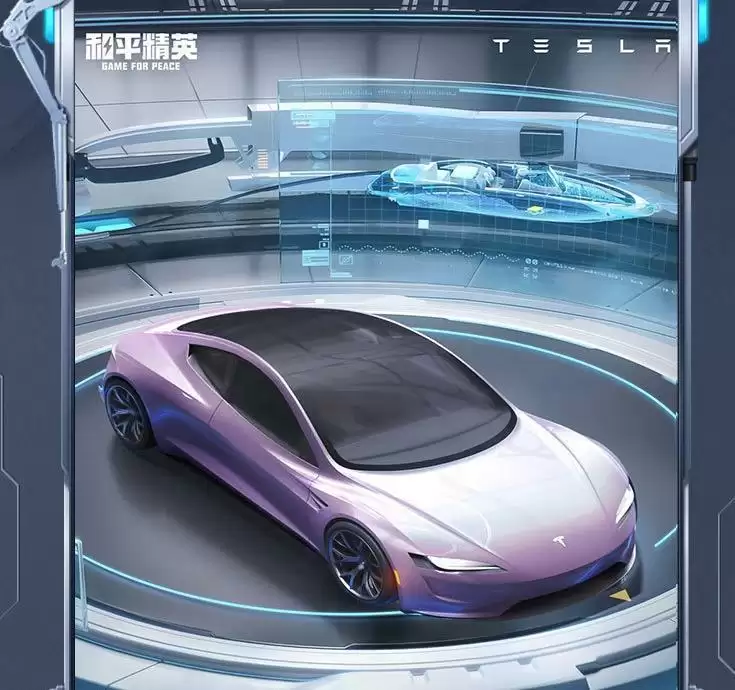 《和平精英》激战未来皮肤图鉴