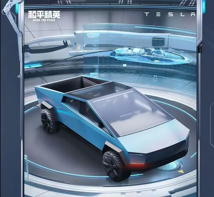 《和平精英》激战未来皮肤图鉴