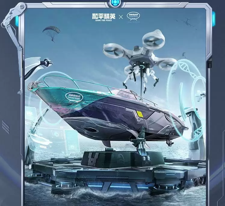 《和平精英》激战未来皮肤图鉴