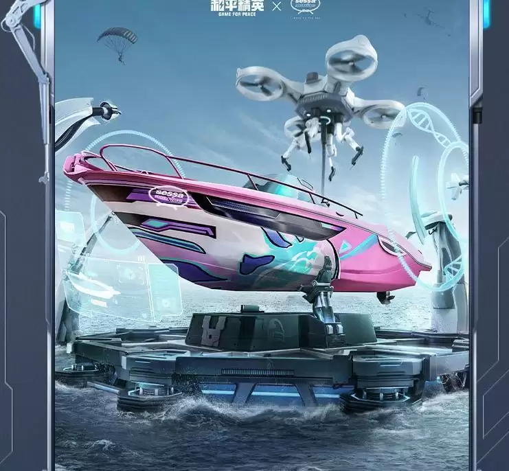 《和平精英》激战未来皮肤图鉴