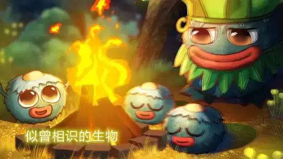 《摩尔庄园手游》水球作用介绍