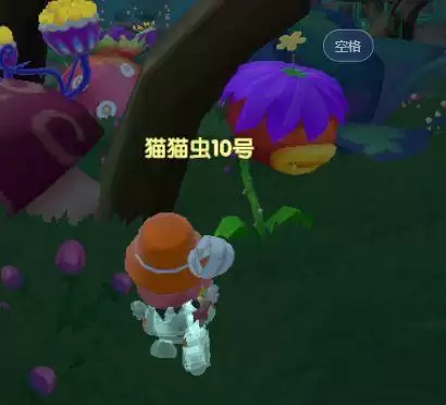 《摩尔庄园手游》黑森林探索攻略