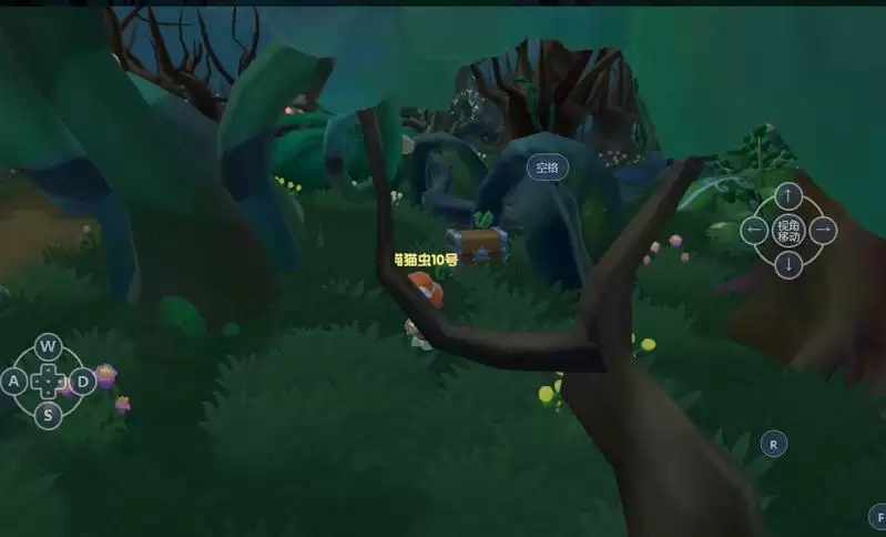 《摩尔庄园手游》黑森林探索攻略