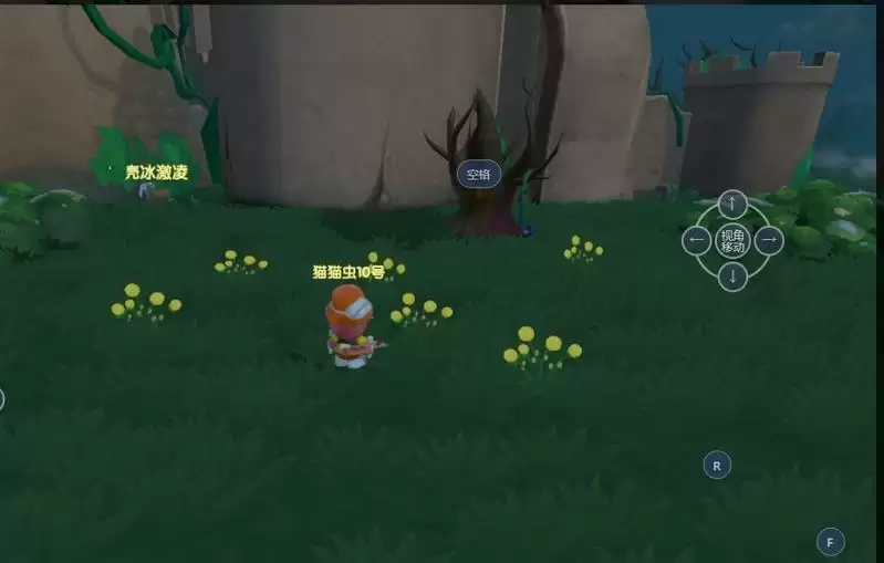 《摩尔庄园手游》黑森林探索攻略