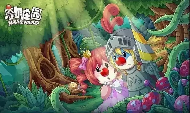 《摩尔庄园手游》黑森林探险攻略大全