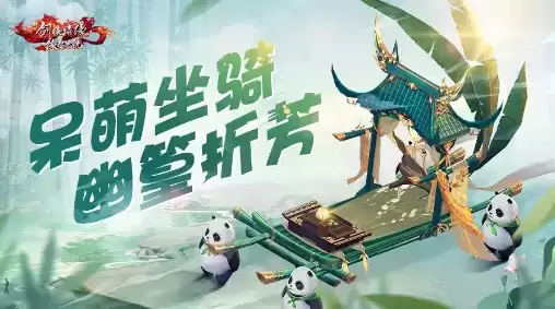 《游戏王决斗链接》鬼骨冢如何获得