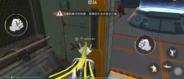 和平精英安保芯片在哪里?黑刃秘密安保芯片位置一览图片1