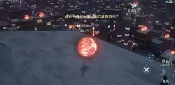 龙族幻想夏夜烛光活动攻略 夏夜烛光跑酷位置大全图片1