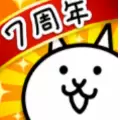 猫咪大战争