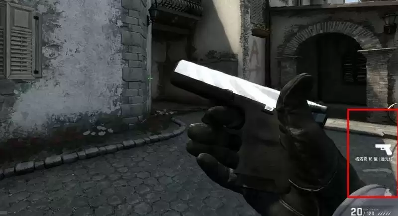 csgo什么叫eco局