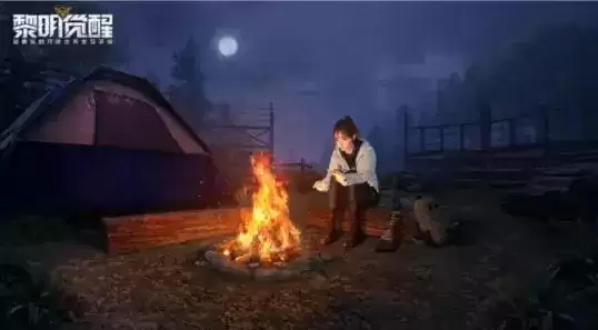 《黎明觉醒》深度睡眠任务保险箱密码介绍