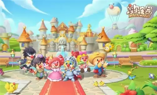 《摩尔庄园手游》圆明园位置介绍