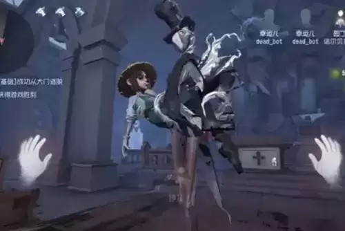 《第五人格》塔罗玩法水晶球模式介绍