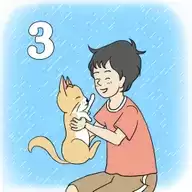 陷阱回避3