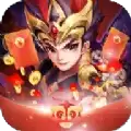 塔防三国传