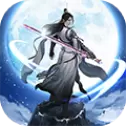 剑圣无双