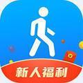 天天爱走路赚钱app