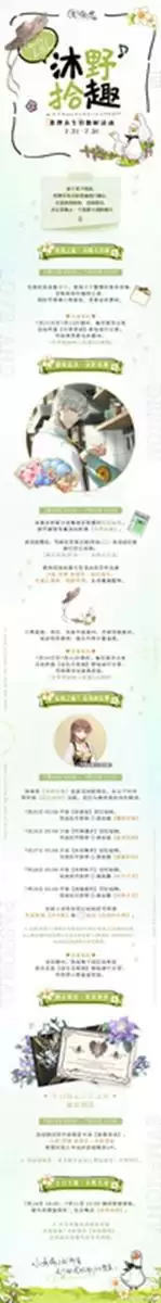 20210719140812588.webp 0b08d9a6a6b6d380ec166377de6faa31.webp