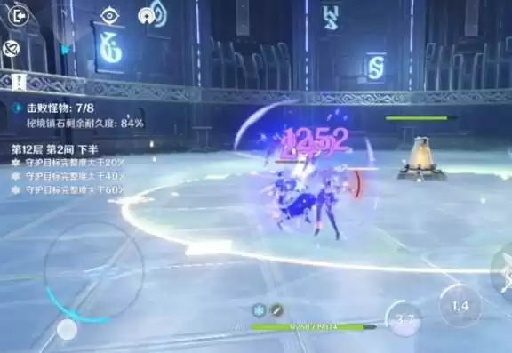 20210719133012156.webp 1626666553_0.webp