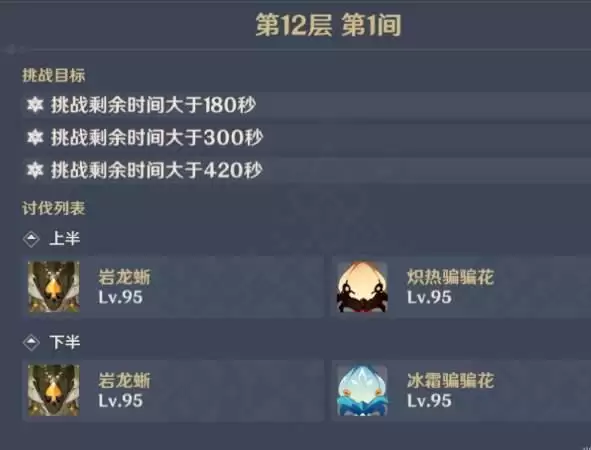 20210719133024725.webp 1626666566_5.webp