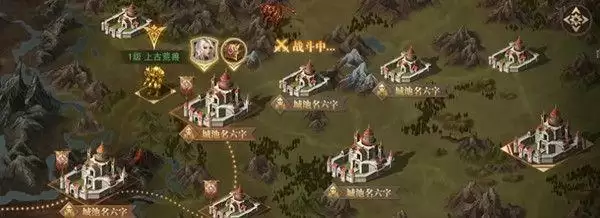 荣耀大天使异世远征怎么过？异世远征玩法攻略大全图片3