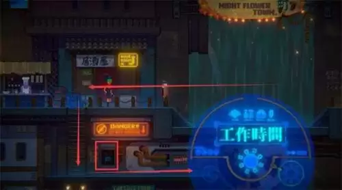 迷雾侦探游戏截图4