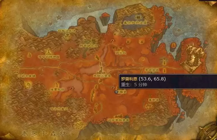 魔兽采药300以后哪里升