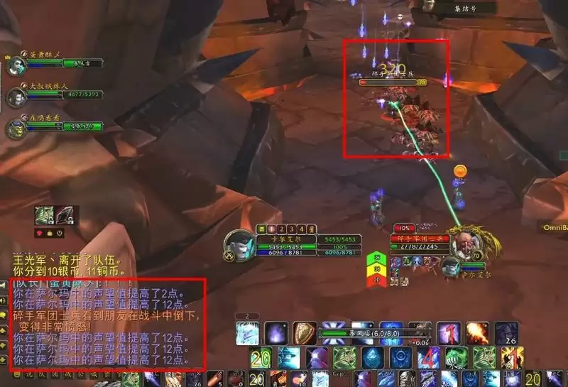 魔兽世界萨尔玛声望怎么刷
