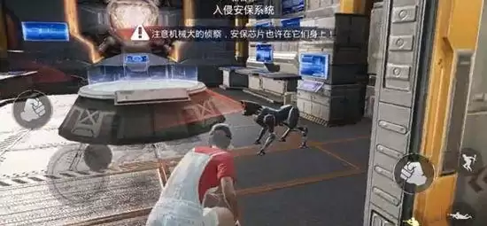 《和平精英》安保芯片在哪里