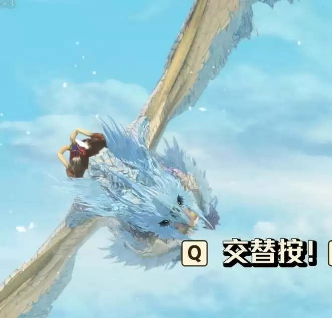 《怪物猎人物语2》基因搭配思路攻略