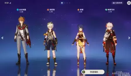 《原神》追忆之注连圣遗物玩法攻略