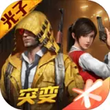 初阳画质大师2.4apk