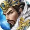 兵法三国