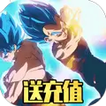 时空乱斗九游版