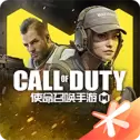 使命召唤手游国际