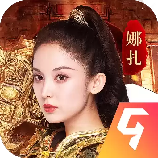 原始传奇1.76