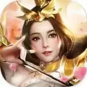 三国美人