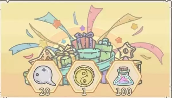 《最强蜗牛》为NF亮灯志愿者答题答案大全