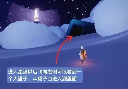 《光遇》颓废的士兵先祖兑换图一览