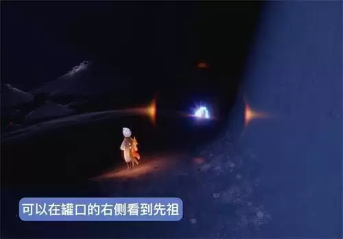 《光遇》颓废的士兵先祖兑换图一览