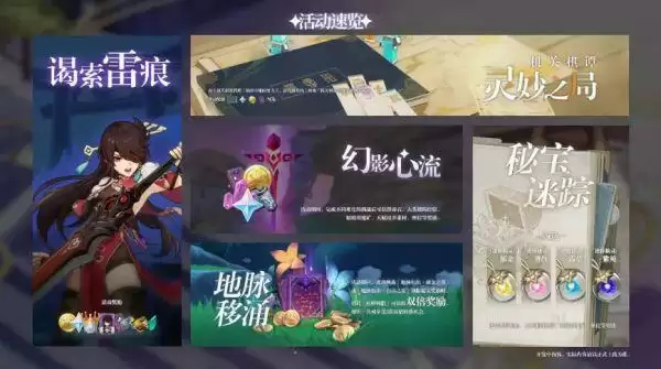 20210720144345491.webp 02_S.webp