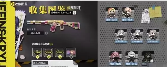 20210720143812503.webp 20210720141751_26946.webp