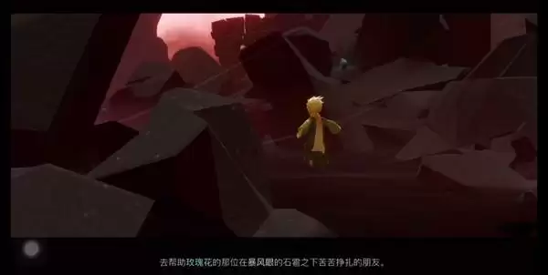 20210720141424763.webp effaf4fc0ed1d44817033d16ac593a97.webp