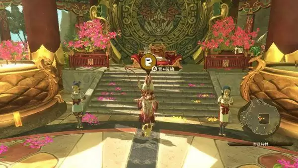 《怪物猎人物语2》上位古龙前置任务流程攻略