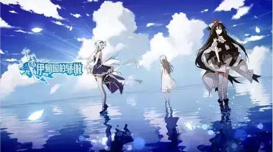 《伊甸园的骄傲》刷初始教程